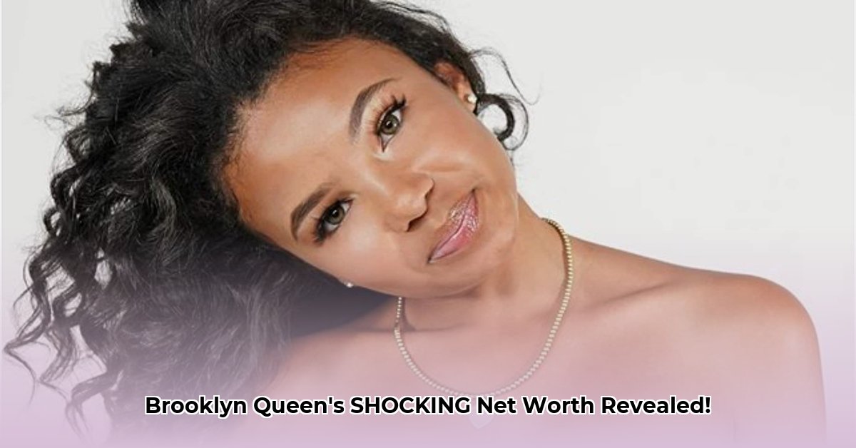 brooklyn-queen-net-worth